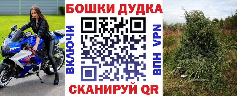 MDMA Корсаков