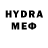 Меф мука Whitehod