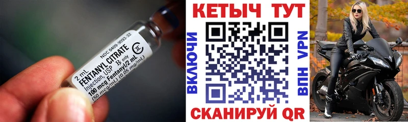 блэк спрут ONION  Корсаков  КЕТАМИН ketamine 