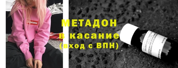 бошки Балахна