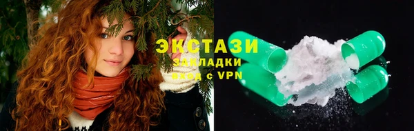 прущие грибы Балабаново