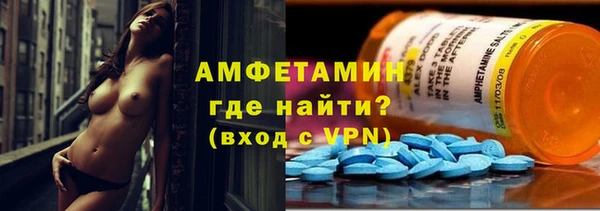 МДПВ Баксан