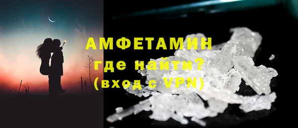 бошки Балахна