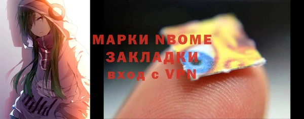 МДПВ Баксан