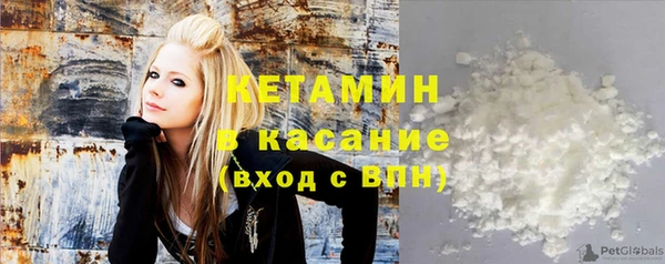 МДПВ Баксан