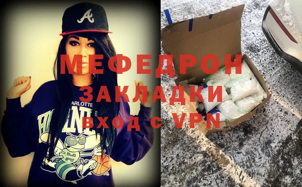 кокаин колумбия Белоозёрский