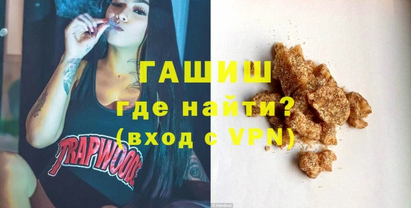 МДПВ Баксан