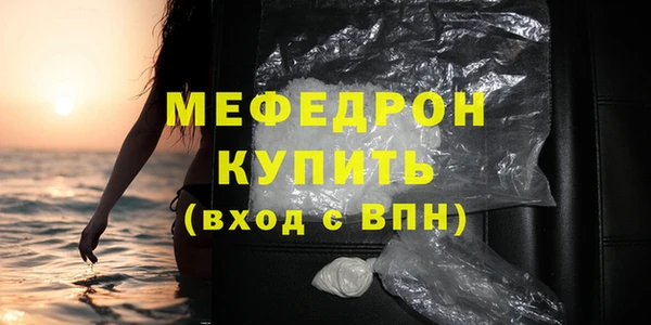 МДПВ Баксан