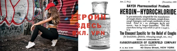 кокаин премиум Беломорск