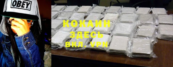бошки Балахна