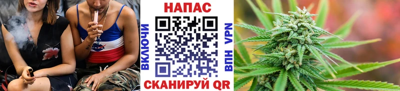 Бошки марихуана OG Kush  Корсаков 